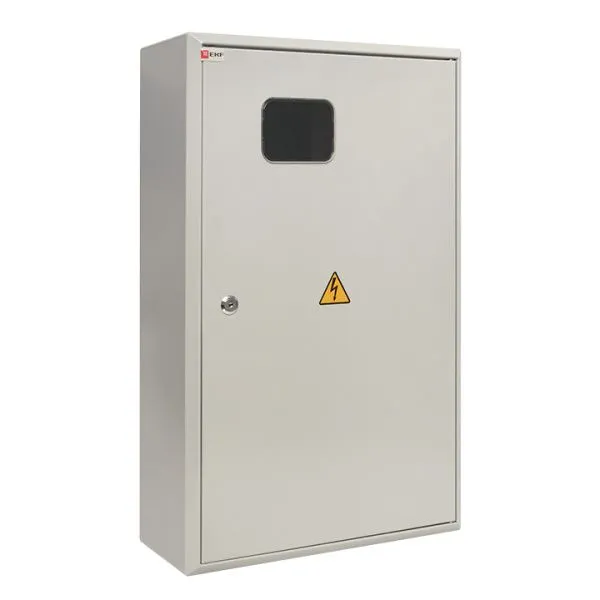 ЩУРн 3/48 (630х400х160) IP31 EKF PROxima - Фото 11