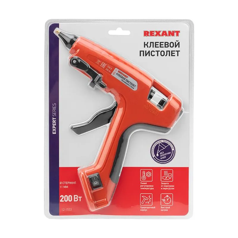 Пистолет клеевой, 200Вт, Ø11мм, ЭКСПЕРТ, блистер REXANT - Фото 3