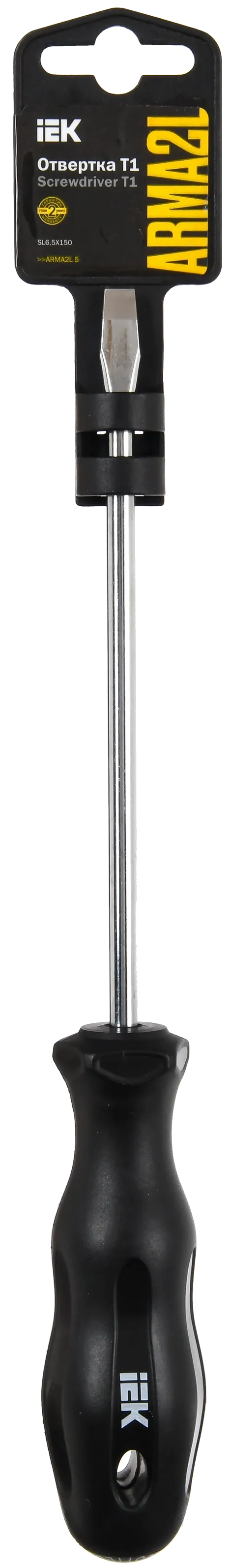 ARMA2L 5 Отвертка SL6,5х150 Т1 IEK - Фото 2