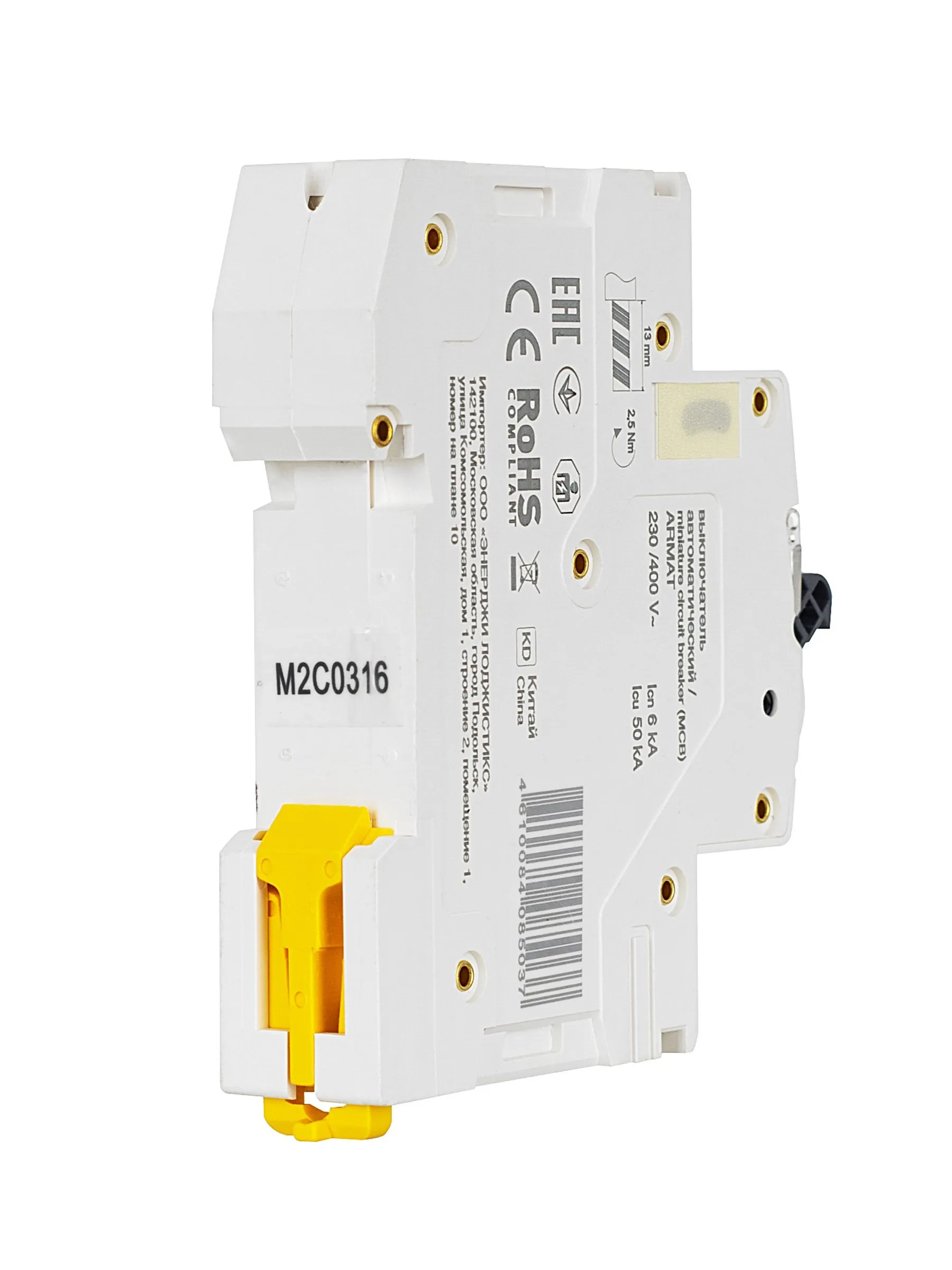 ARMAT Автоматический выключатель M06N 1P C 2А IEK - Фото 7