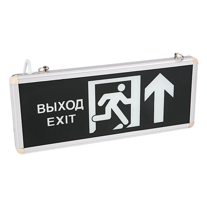 Светильник Аварийный "ВЫХОД EXIT В ДВЕРЬ ПРЯМО" REXANT светодиодный 74-0050