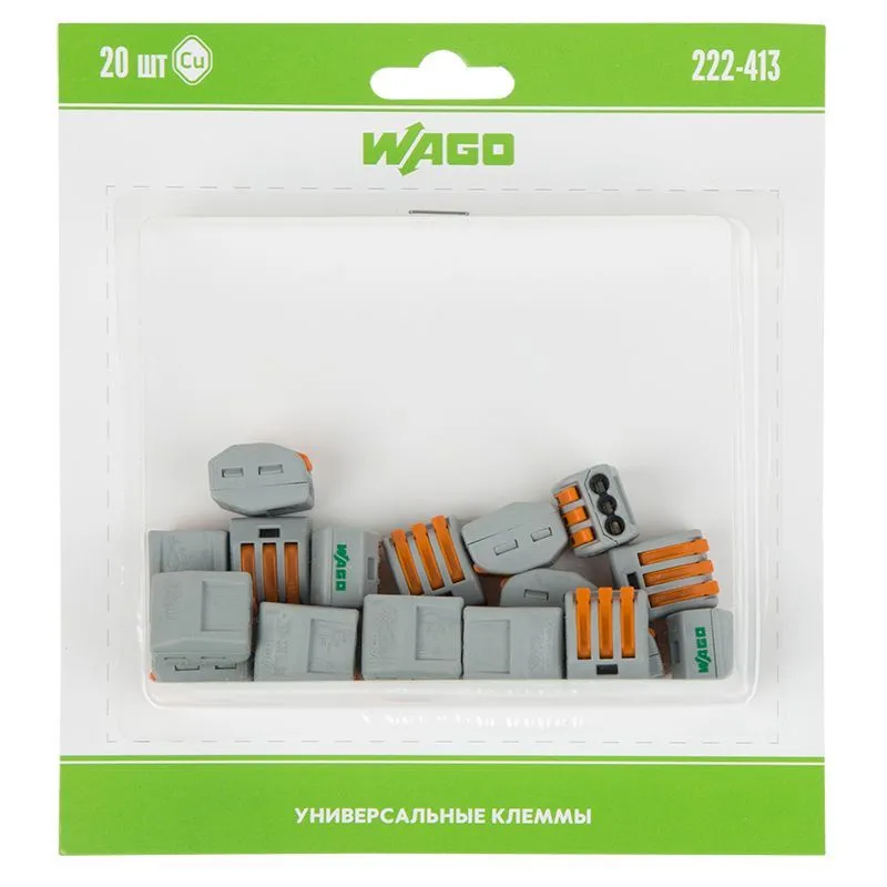 222-413 Универсальная клемма, 3-проводная, серая (0,08-2,5/4 мм²) (20 шт/уп) WAGO 07-5153-20