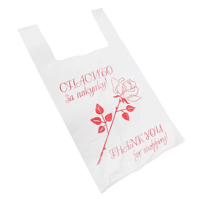 Пакет майка ПНД 28+16*50, 12мкм "Спасибо" (100шт./уп) белая