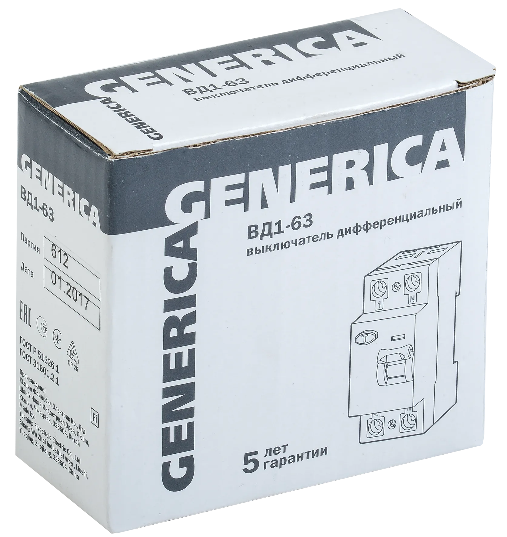 Выключатель дифференциальный (УЗО) ВД1-63 2Р 16А 30мА GENERICA