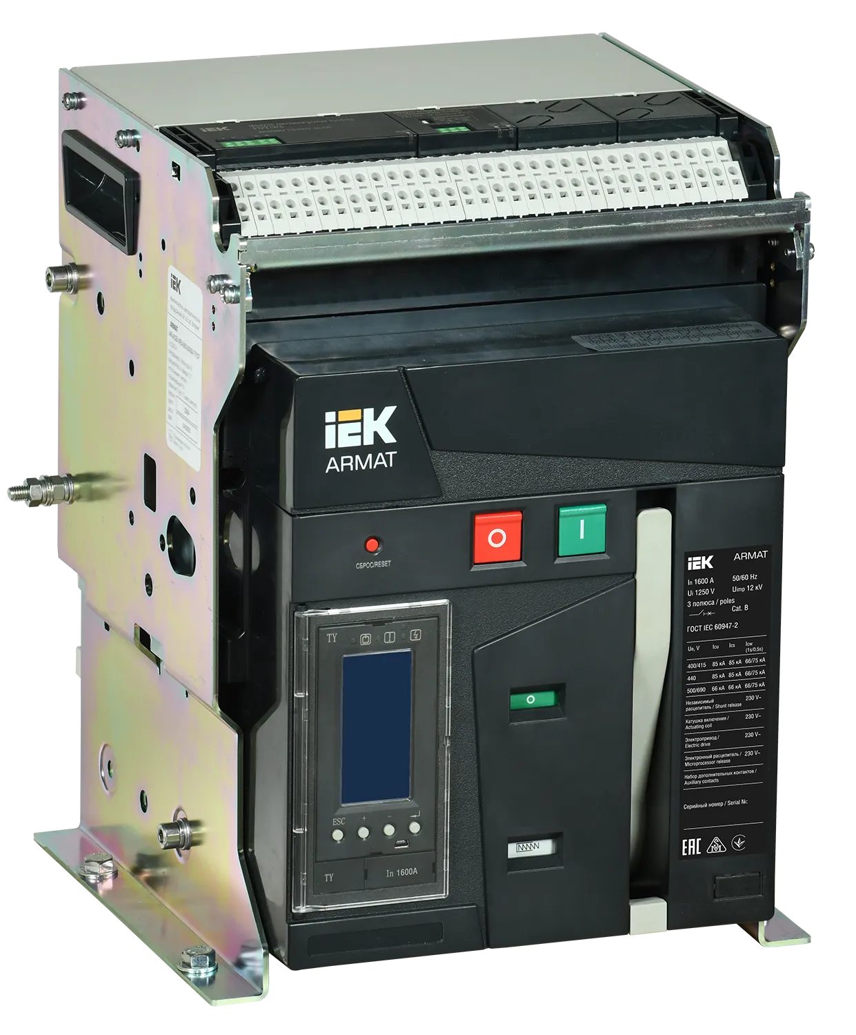 ARMAT AR-A2S TY16 3P F HR Выключатель автоматический воздушный 85кА расцепитель TY 1600А 3P стационарный с аксессуарами ~220-240В: реле отключения, ре AR-ACB-3FB-085-1600A-TYCF