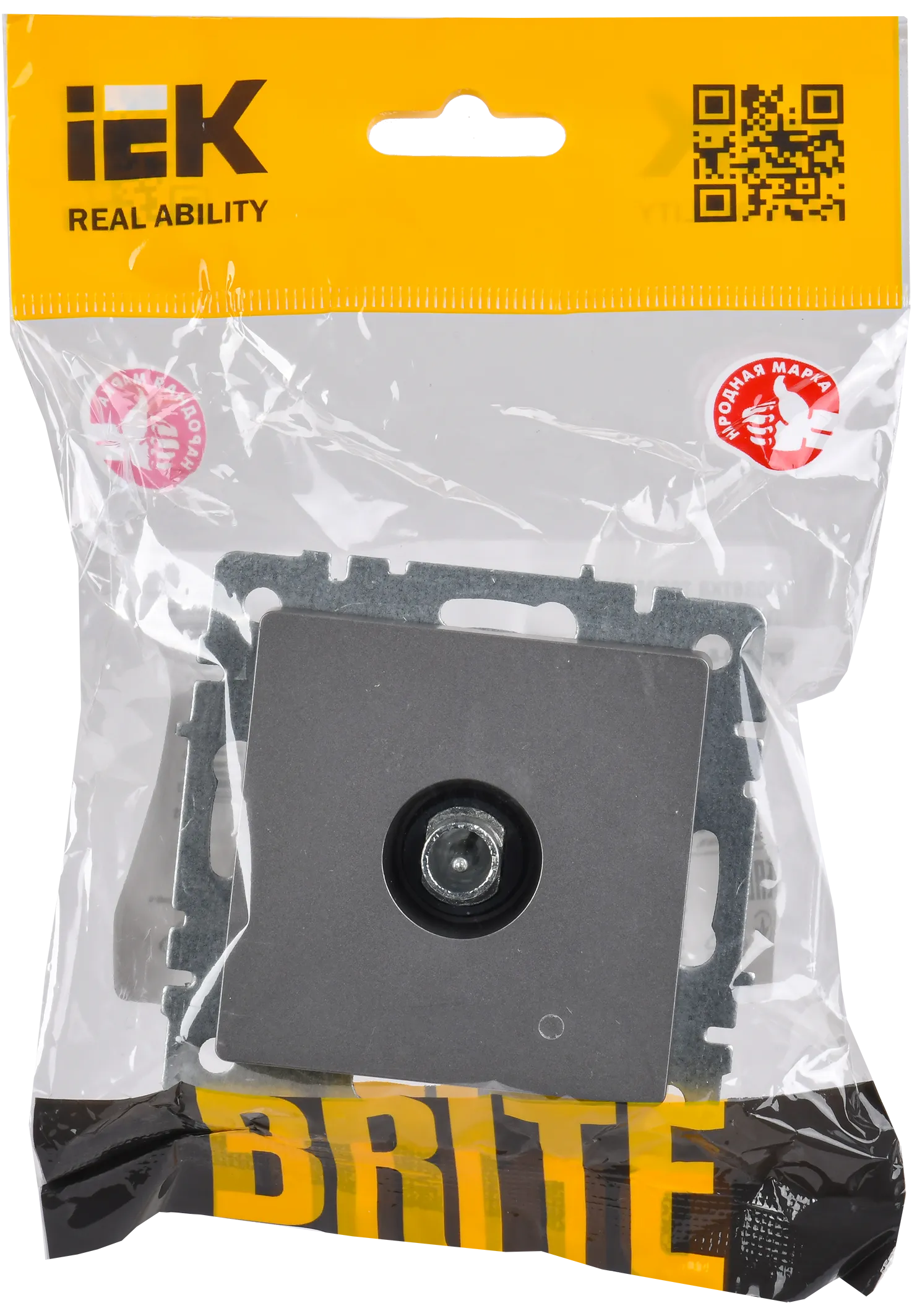 BRITE Розетка TV проходная РТВ10-0-БрС сталь IEK - Фото 2