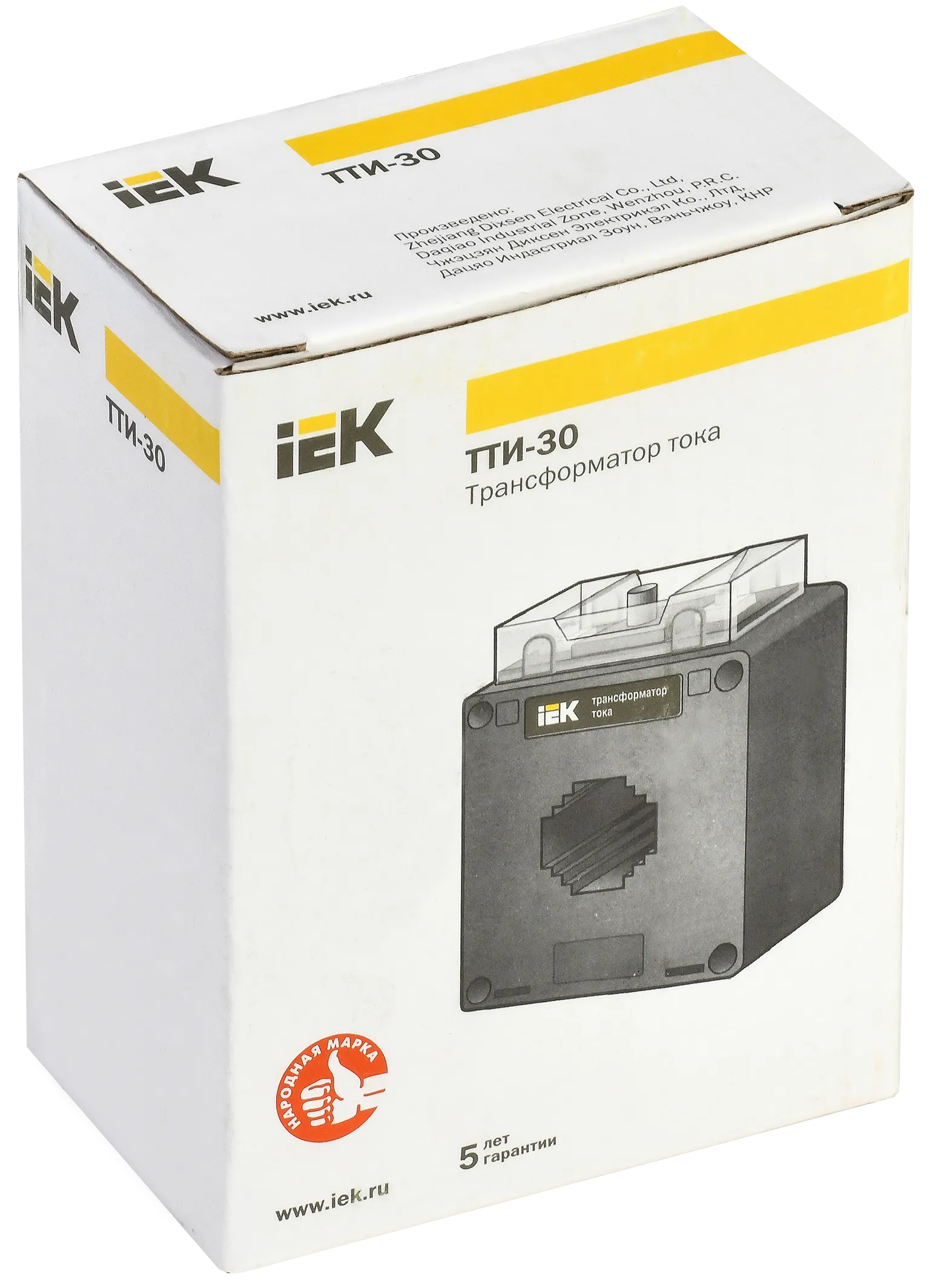 Трансформатор тока ТТИ-30 250/5А 5ВА 0,5S IEK - Фото 2