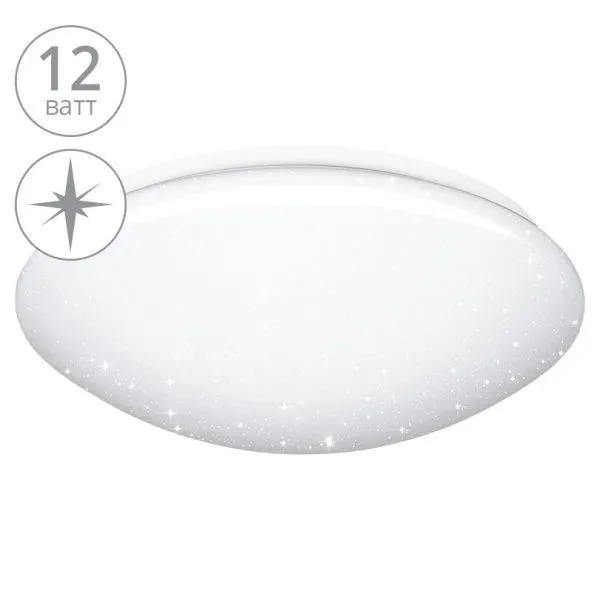 Светильник светодиодный C06LLW12W 6000 К