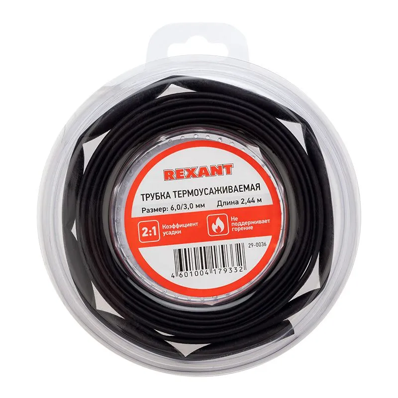 Трубка термоусаживаемая ТУТ нг 6,0/3,0мм, черная, ролик 2,44м REXANT