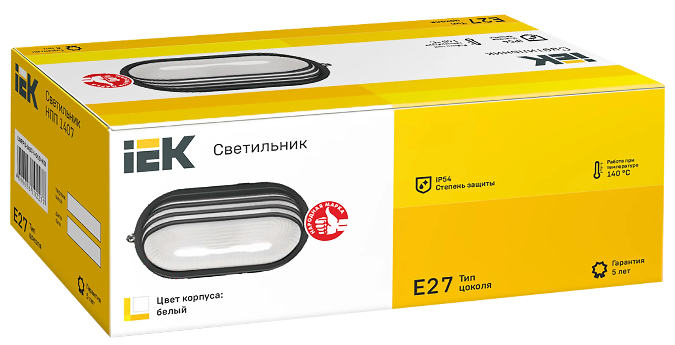 Светильник НПП1407 овал ресничка 60Вт IP54 белый IEK - Фото 2