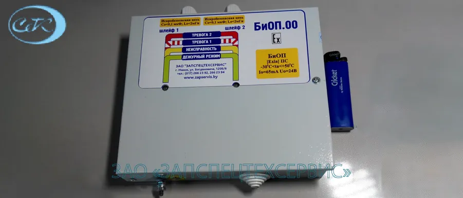 БиОП-01, Блок искрозащитный охранно-пожарный (ИЮЛГ 3.002.000-01)