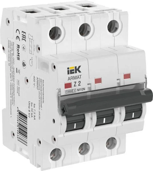 ARMAT Автоматический выключатель M10N 3P Z 2А IEK AR-M10N-3-Z002