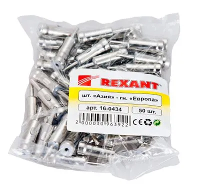 Переходник автоантенны, штекер Азия - гнездо Европа REXANT - Фото 3