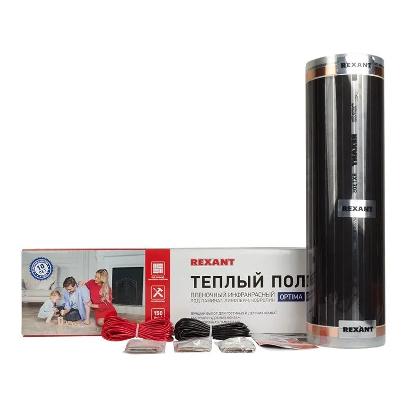 Пленочный теплый пол REXANT Optima 150, площадь 11 м², 0.5х22 м, 1650 Вт 51-0514-7