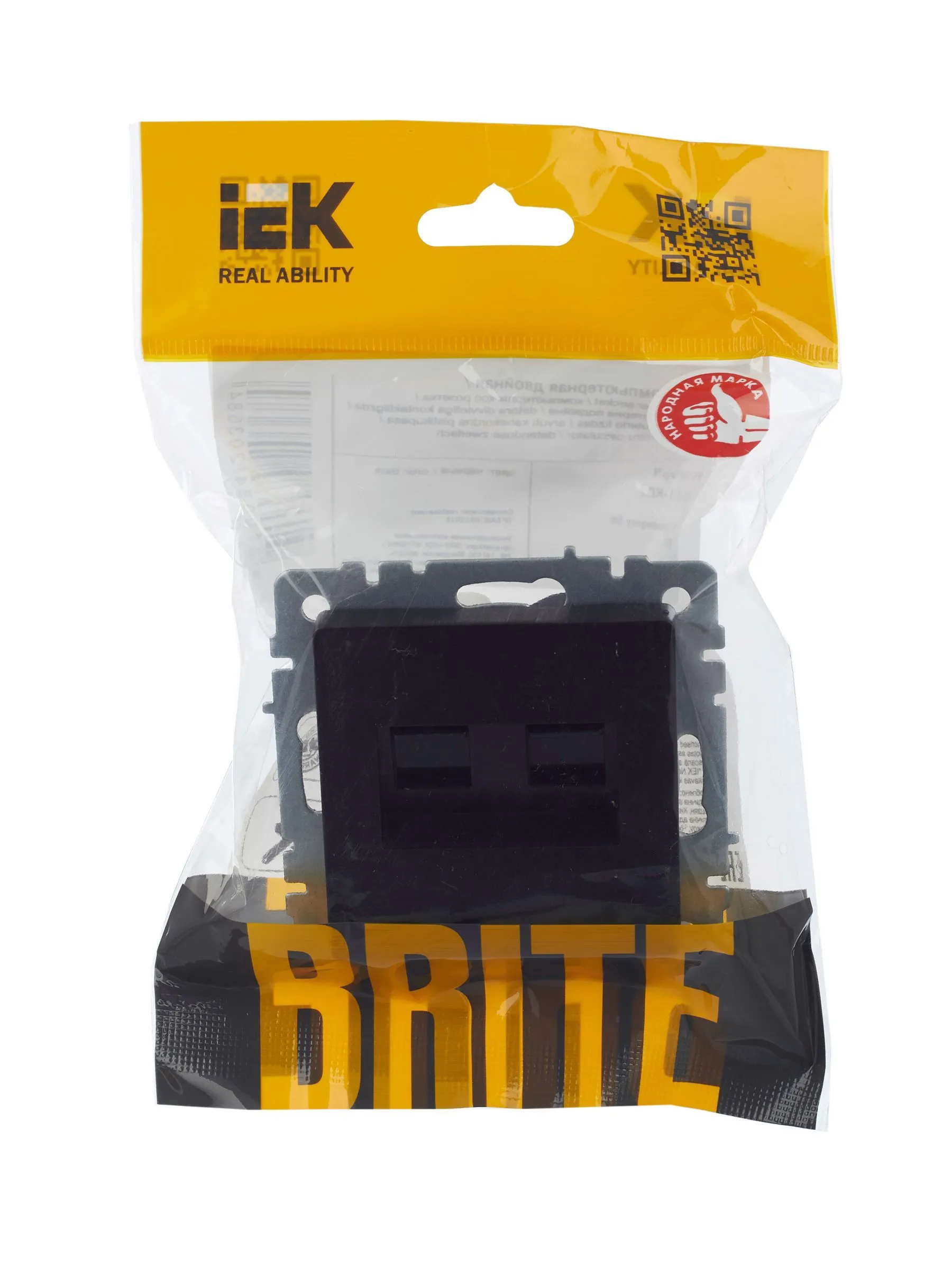 BRITE Розетка компьютерная двойная RJ45 кат.5E РК10-2-БрЧ черный IEK - Фото 5