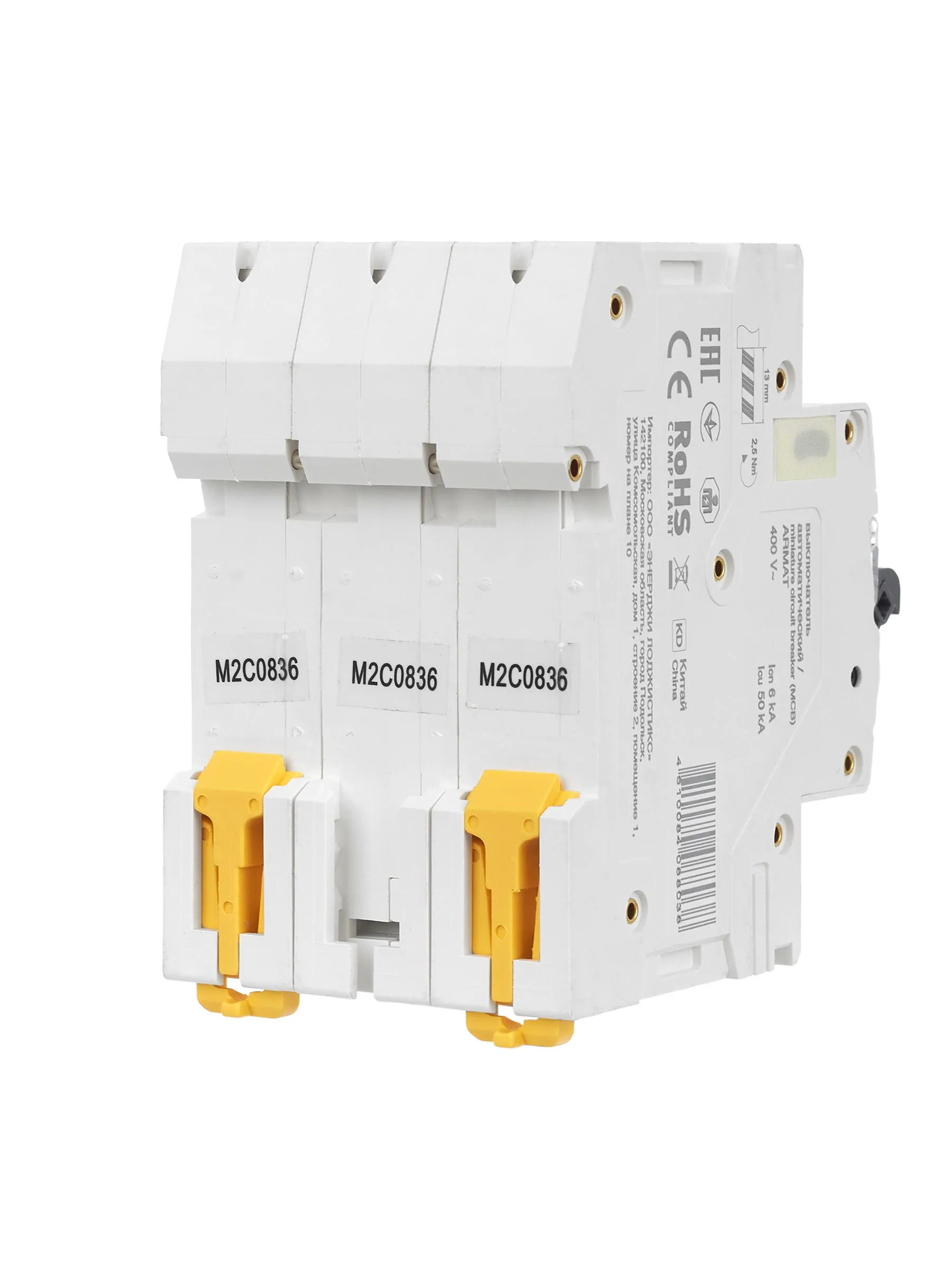 ARMAT Автоматический выключатель M06N 3P C 8А IEK - Фото 10