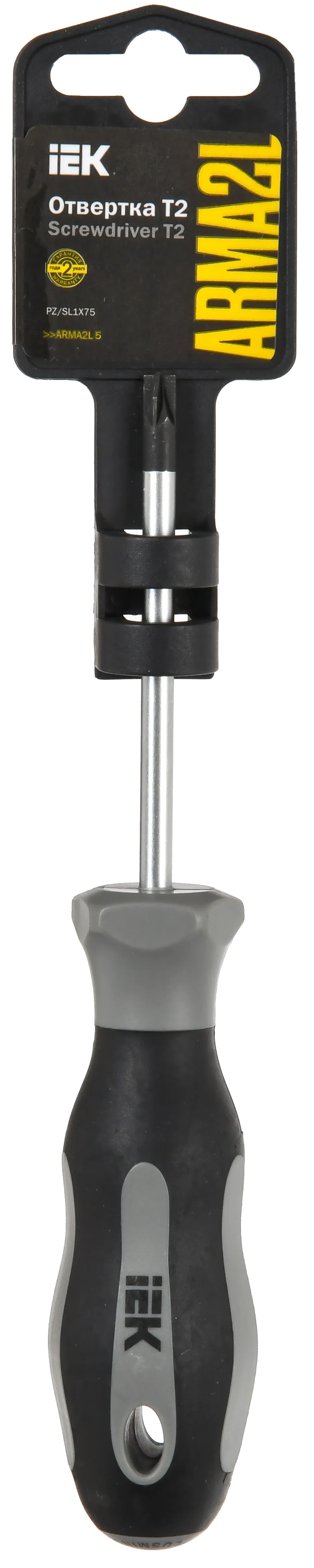 ARMA2L 5 Отвертка PZ/SL1х75 Т2 IEK - Фото 2