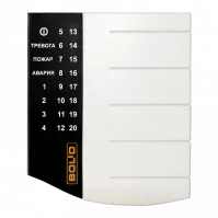 Клавиатура светодиодная С2000-КС ORI7769