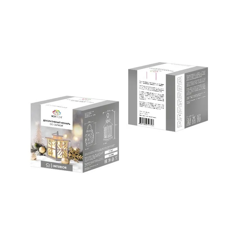 Декоративный фонарь со свечкой, белый корпус со снежинкой, размер 12х12х18 см, цвет теплый белый - Фото 4