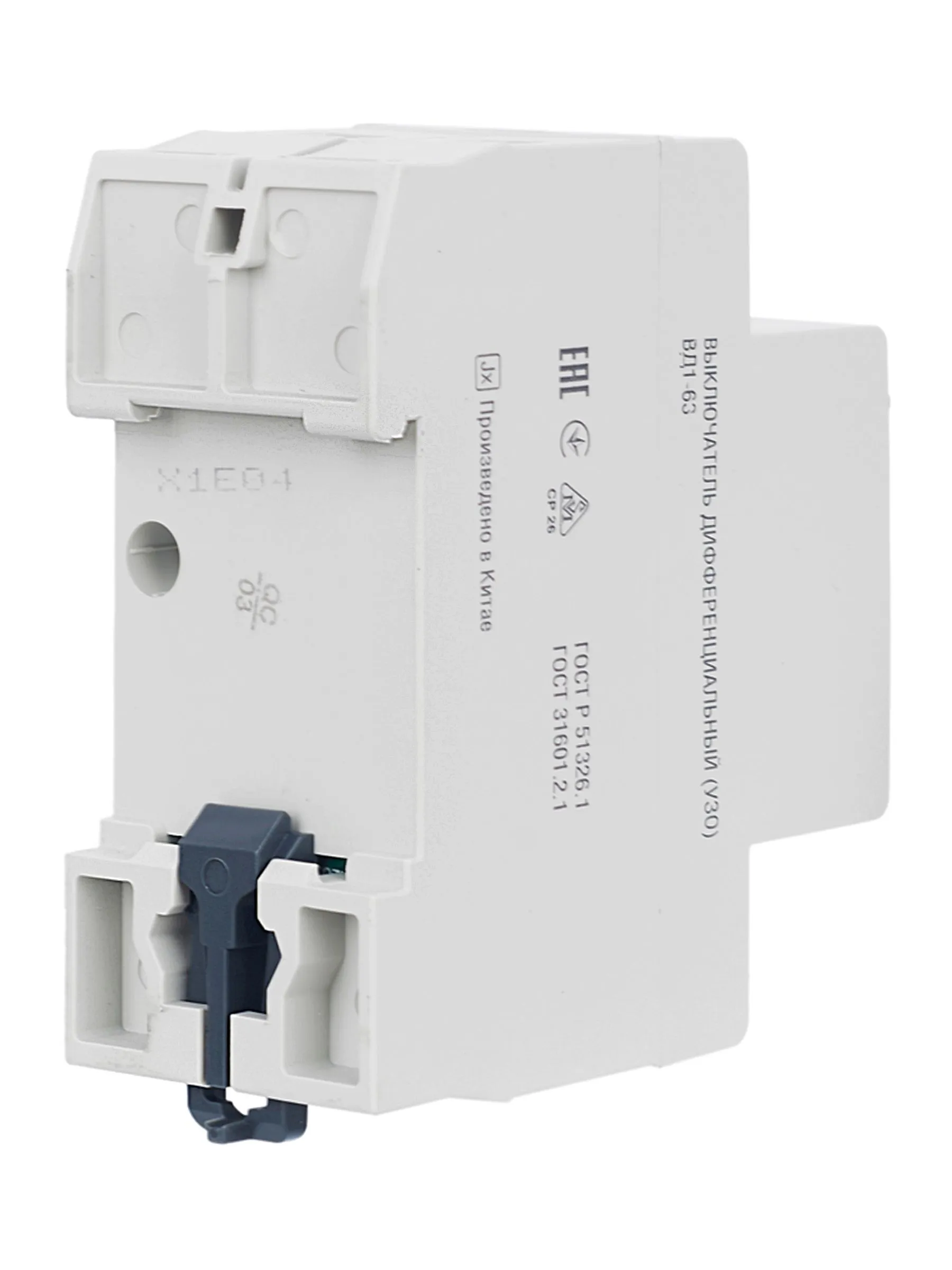 Выключатель дифференциальный (УЗО) ВД1-63 2Р 16А 30мА GENERICA - Фото 8