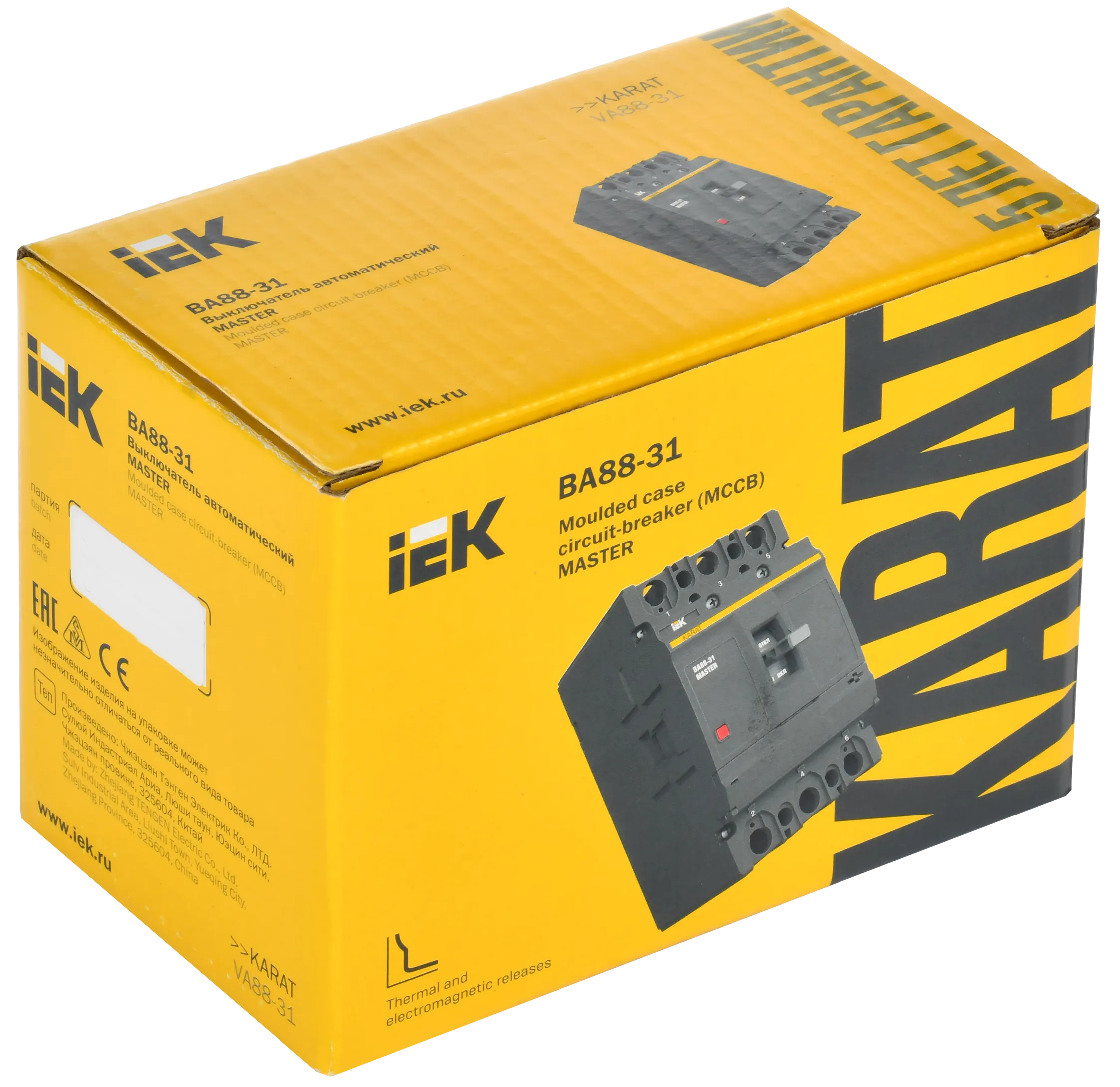 Выключатель автоматический ВА88-31 3Р 40А 25кА MASTER IEK - Фото 2