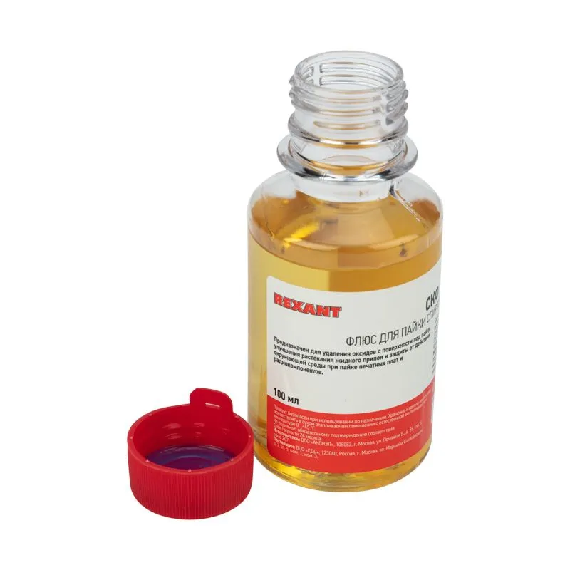 Флюс для пайки, СКФ (спирто-канифольный), 100мл, флакон REXANT - Фото 3