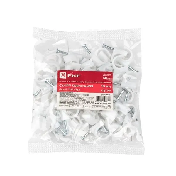 Скоба крепежная круглая (10мм.) (50шт.) EKF