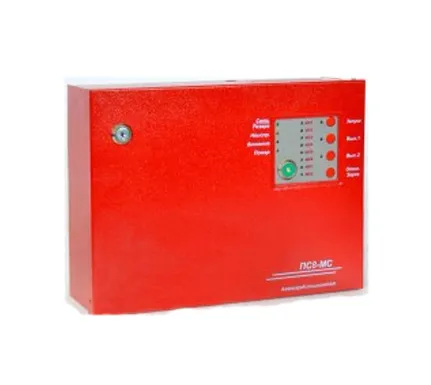 ПС-8МС, Прибор приёмно-контрольный пожарный