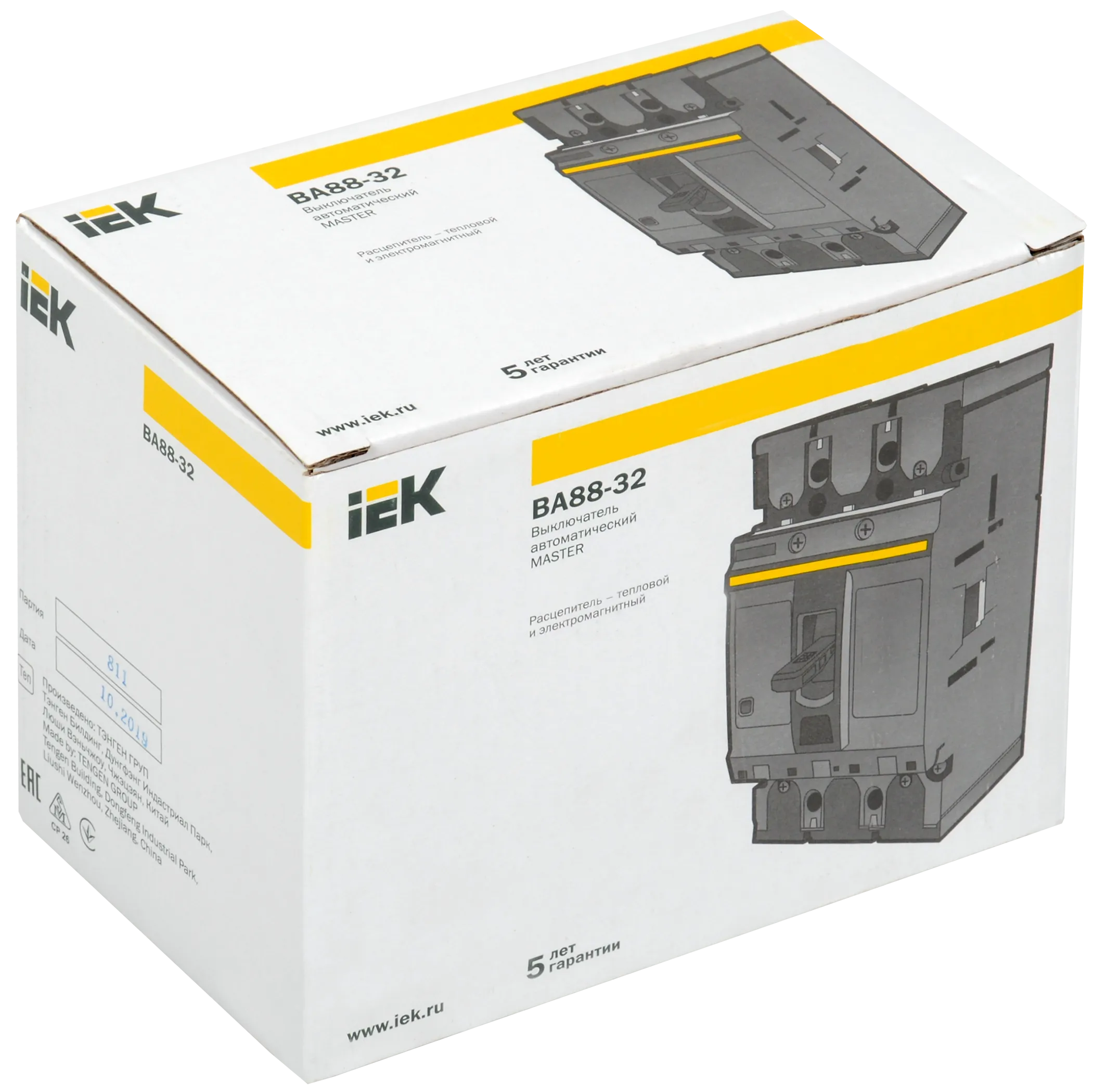 Выключатель автоматический ВА88-32 3Р 32А 25кА MASTER IEK - Фото 2