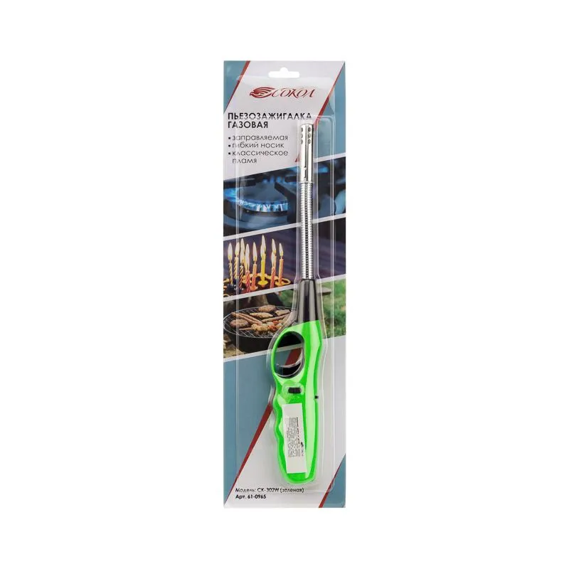 Бытовая газовая пьезозажигалка с классическим пламенем многоразовая (1 шт.) зеленая СК-302W с гибким стержнем СОКОЛ - Фото 4