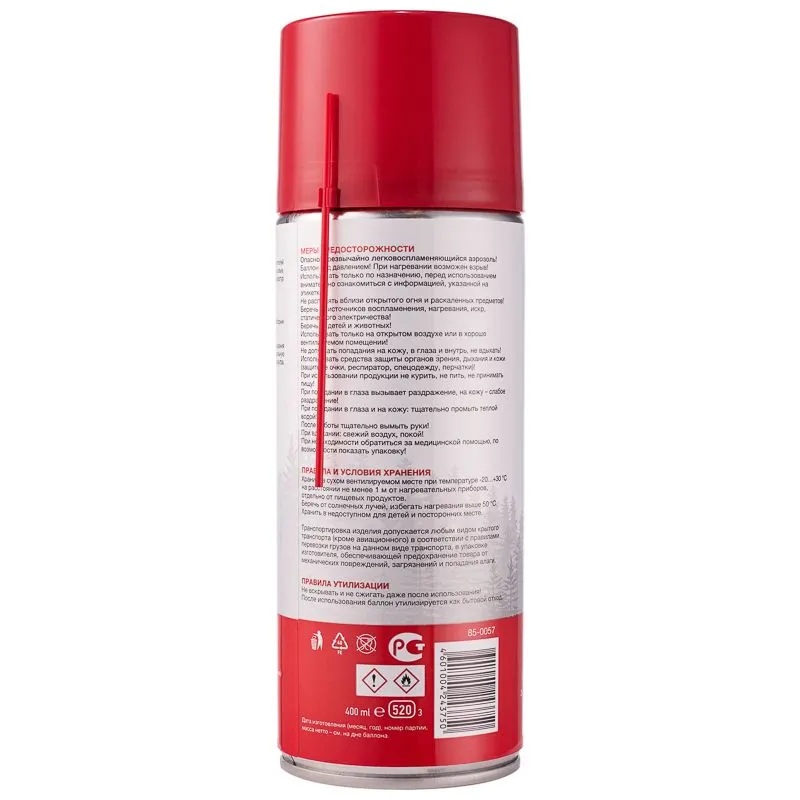 Быстрый старт 520мл REXANT - Фото 4