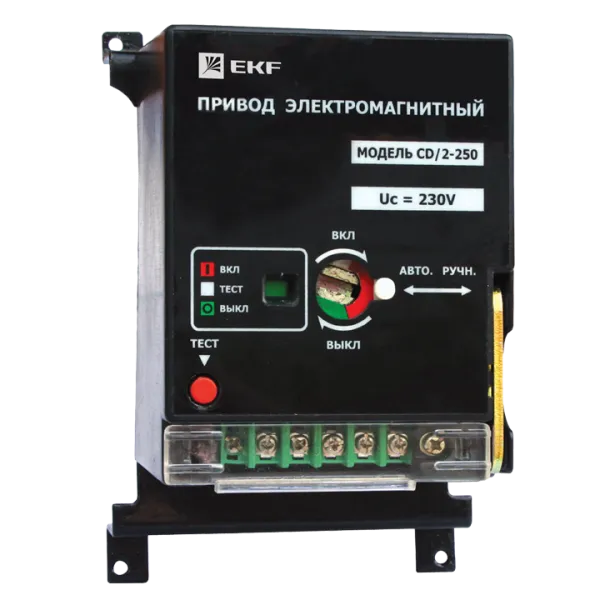 Электропривод к ВА-99С (Compact NS) CD/2-250 EKF