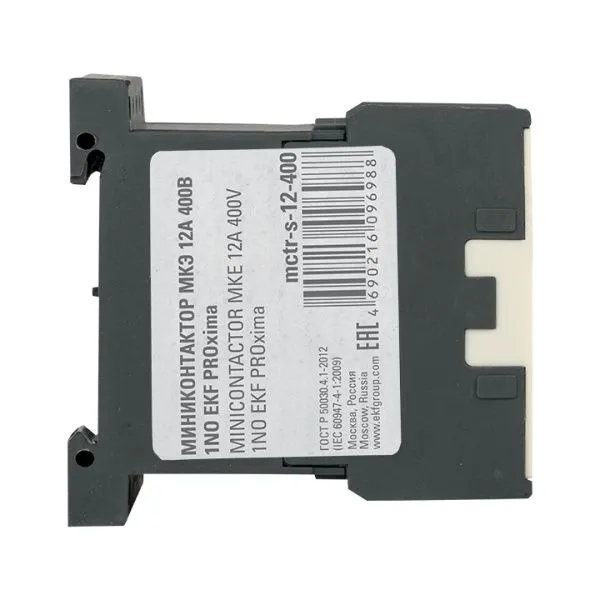 МКЭ 12А 400В 1NO EKF - Фото 4