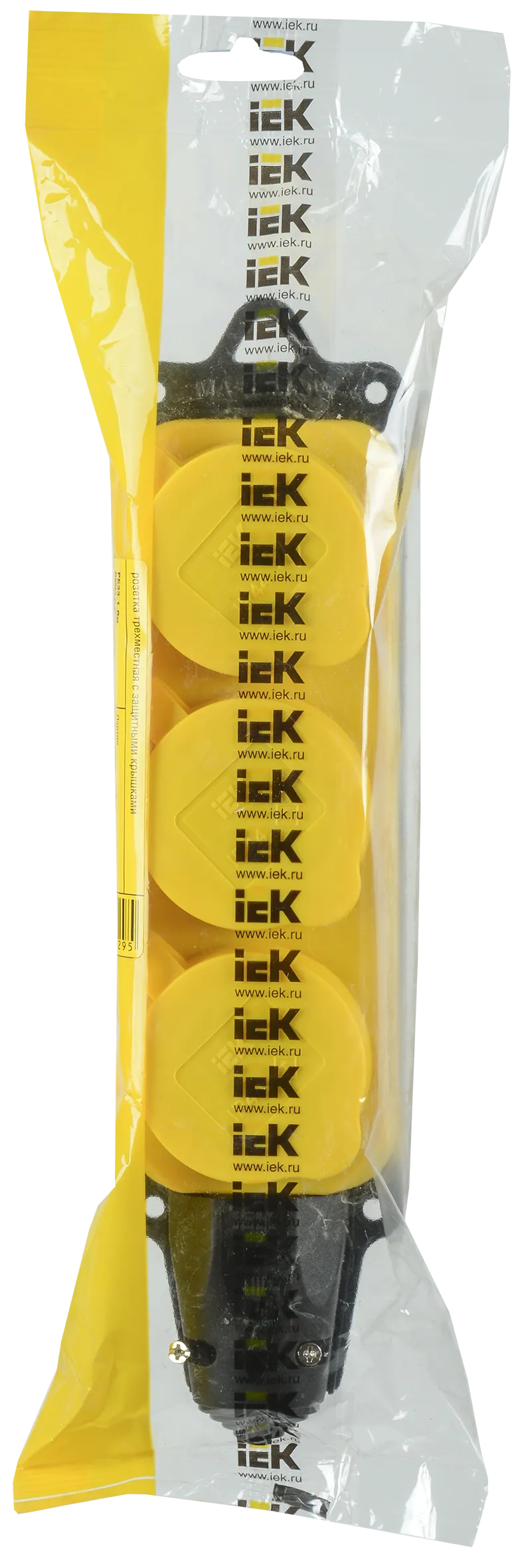 Розетка (колодка) 3-местная РБ33-1-0м с защитными крышками IP44 ОМЕГА каучук жёлтая IEK - Фото 2