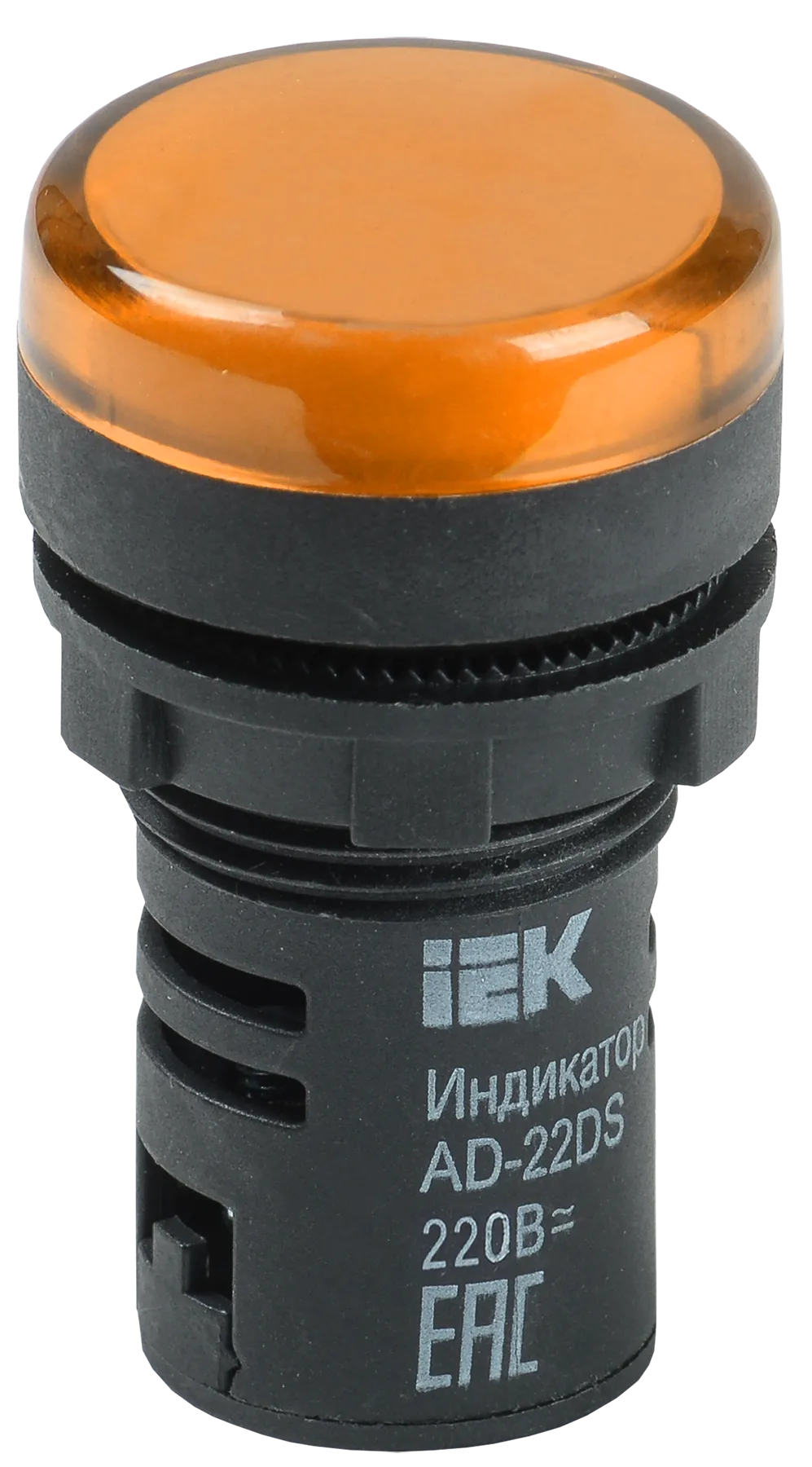 Лампа AD22DS(LED)матрица d22мм желтый 230В AC/DC IEK