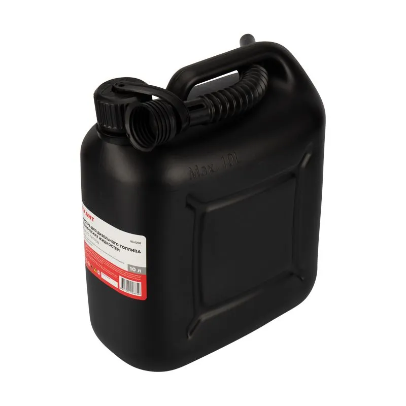 Канистра Дизель для дизельного топлива и технических жидкостей, пластиковая, 10л REXANT - Фото 4
