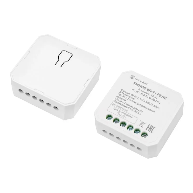 Умное встраиваемое Wi-Fi реле двухканальное (для выключателей без подсветки) SECURIC - Фото 3