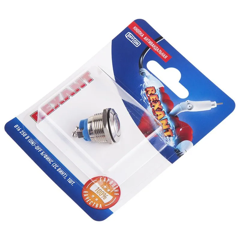 Кнопка антивандальная Ø16 Б/Фикс (2c винт) OFF-(ON) сфера (A16-A2) REXANT (в упак. 1шт.) - Фото 2