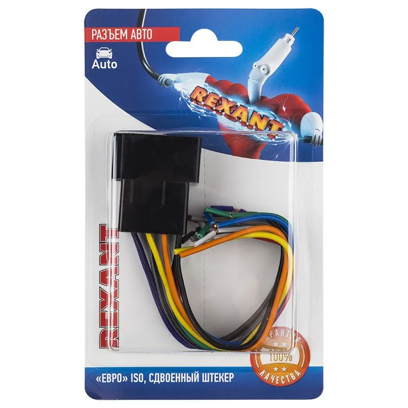 Разъем для автомагнитолы "Евро" ISO, штекер сдвоенный, 1шт. REXANT