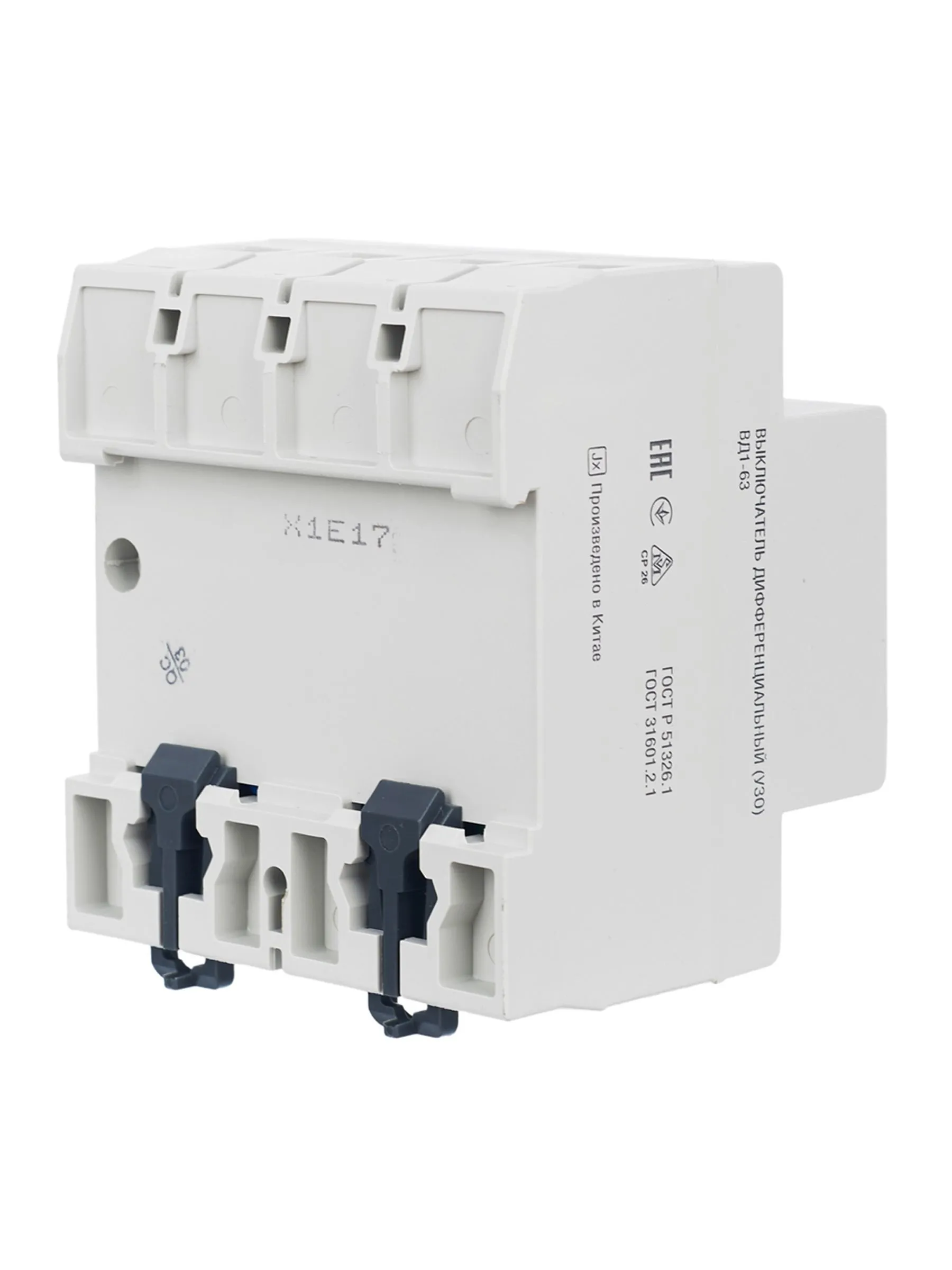 Выключатель дифференциальный (УЗО) ВД1-63 4Р 40А 30мА GENERICA - Фото 12