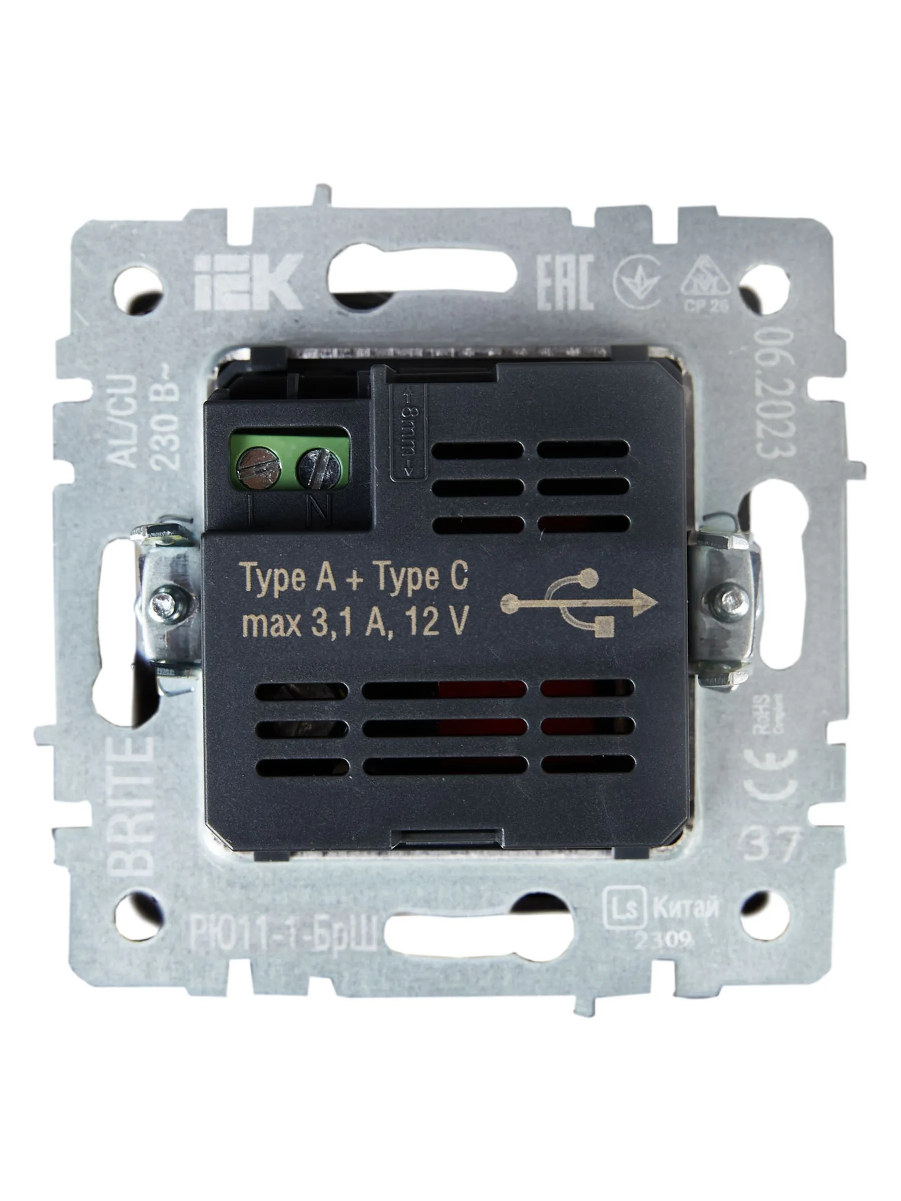 BRITE Розетка USB A+C 18Вт РЮ11-1-БрШ шампань IEK - Фото 4