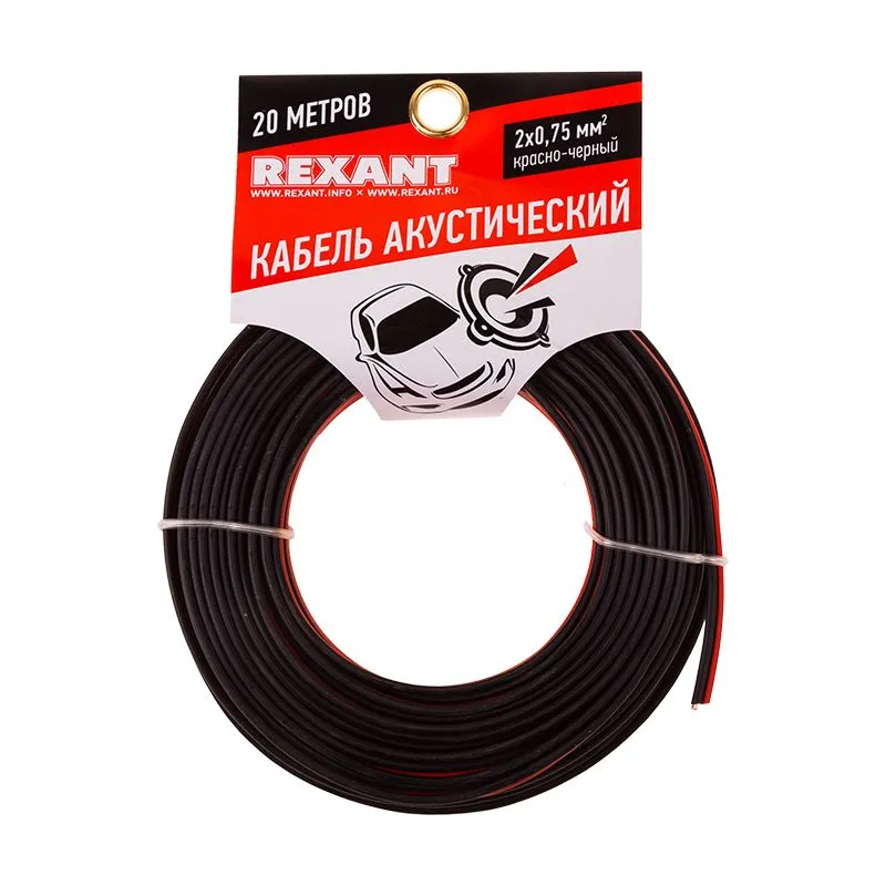 Кабель акустический 2х0,75мм², красно-черный, мини-бухта 20м REXANT - Фото 2