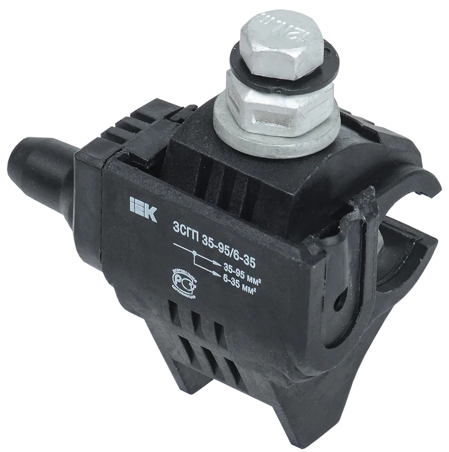 Зажим ЗСГП 35-95/6-35 (RDP 25/CN) IEK