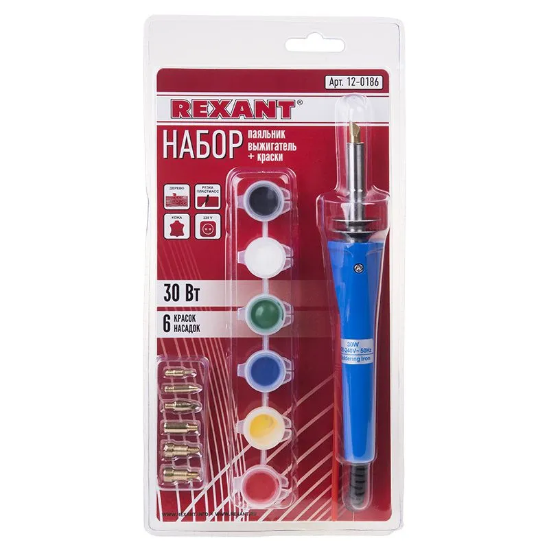 Выжигатель (набор паяльник - выжигатель), пирограф, 30Вт, 230В, 7 насадок + подставка + кисточка + краски, блистер REXANT - Фото 5