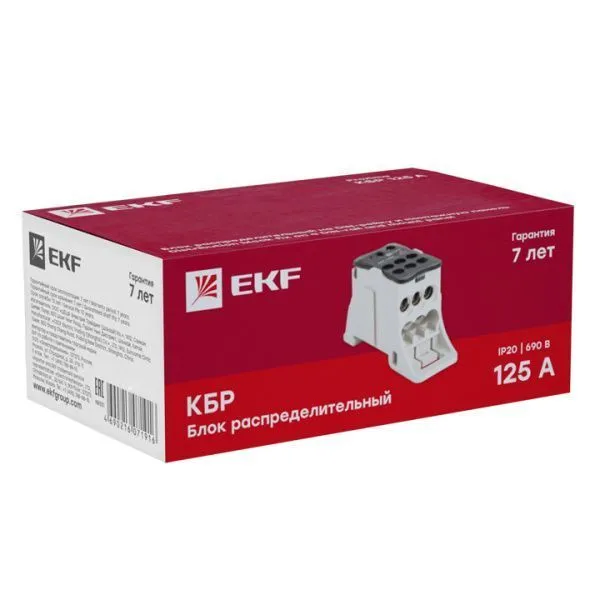Блок КБР на DIN-рейку и монтажную панель 125A EKF - Фото 5