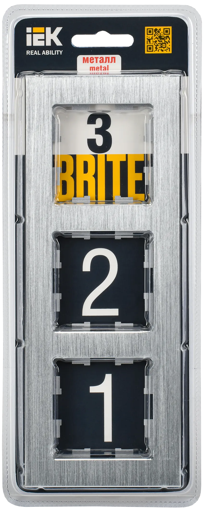 BRITE Рамка 3 -местная РУ-3-1-БрА металл алюминий IEK - Фото 2