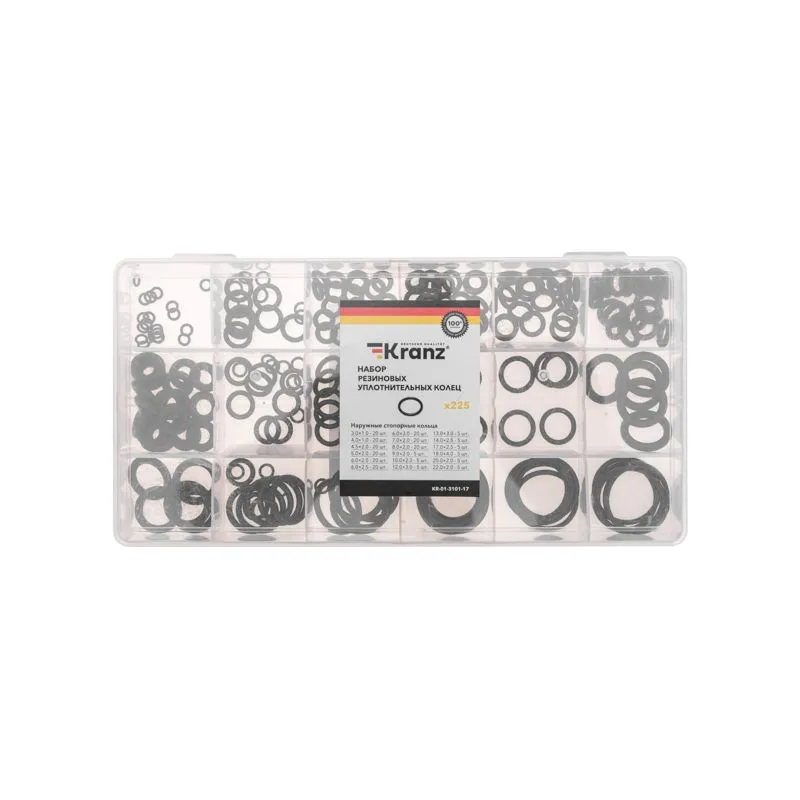 Набор резиновых уплотнительных колец 3-22мм (225 шт/уп) KRANZ - Фото 2