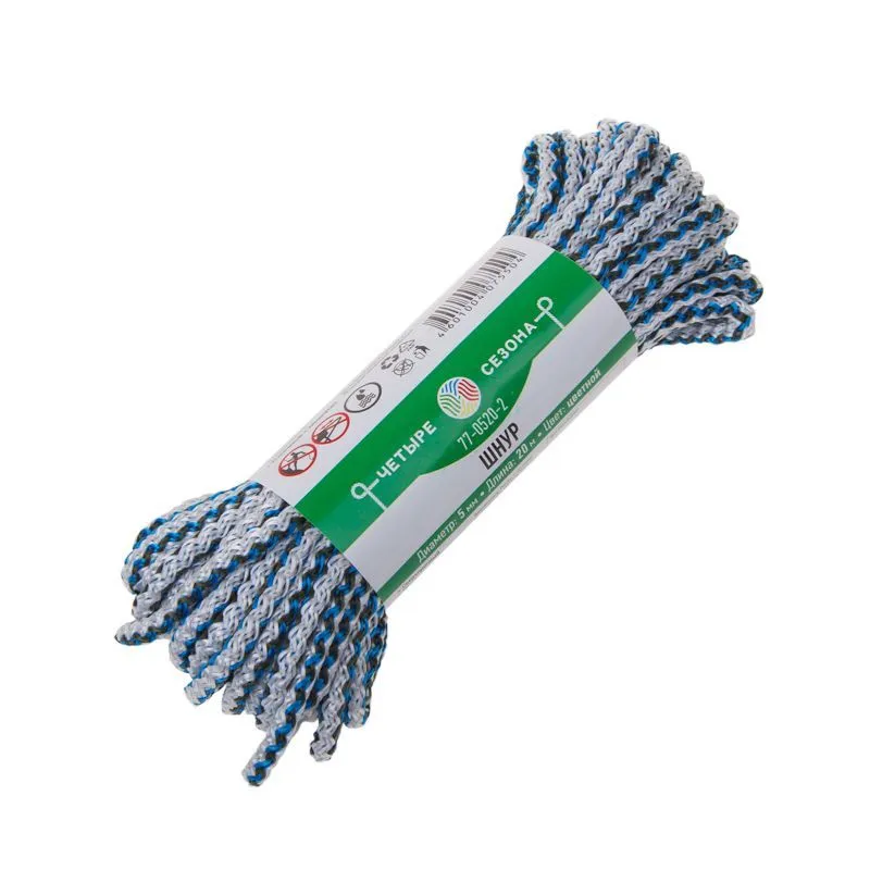 Шнур ∅5 мм ЧЕТЫРЕ СЕЗОНА 20 м цветной 77-0520-2