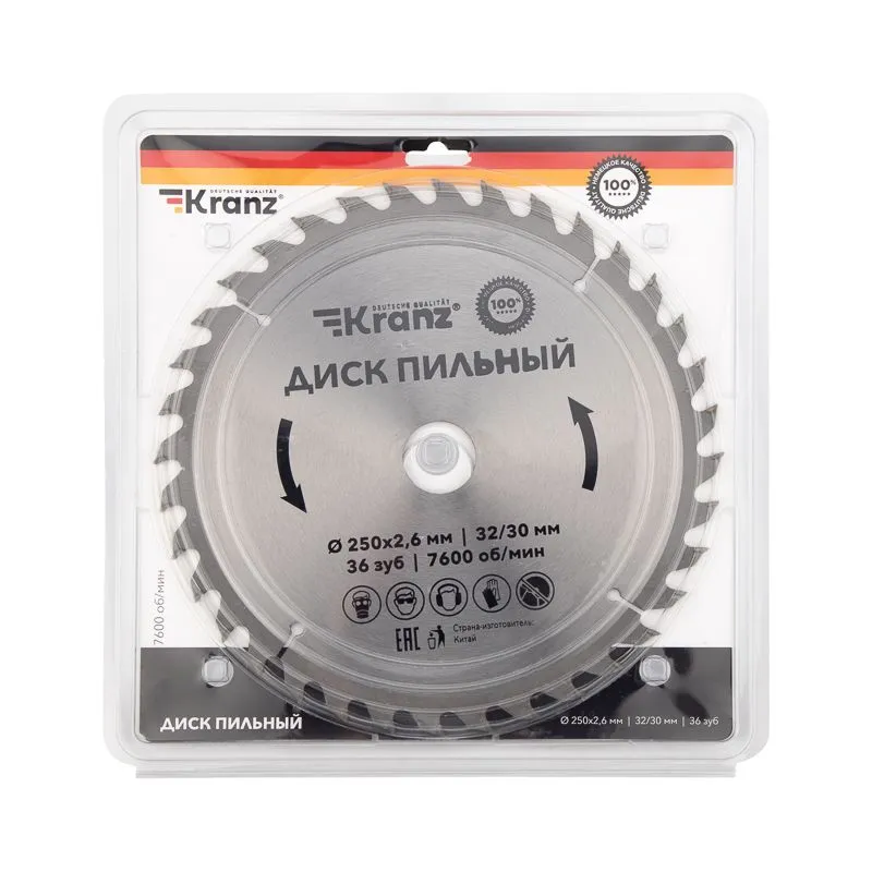 Диск пильный 250 мм х 36 зуб х 32/30 мм KRANZ - Фото 3