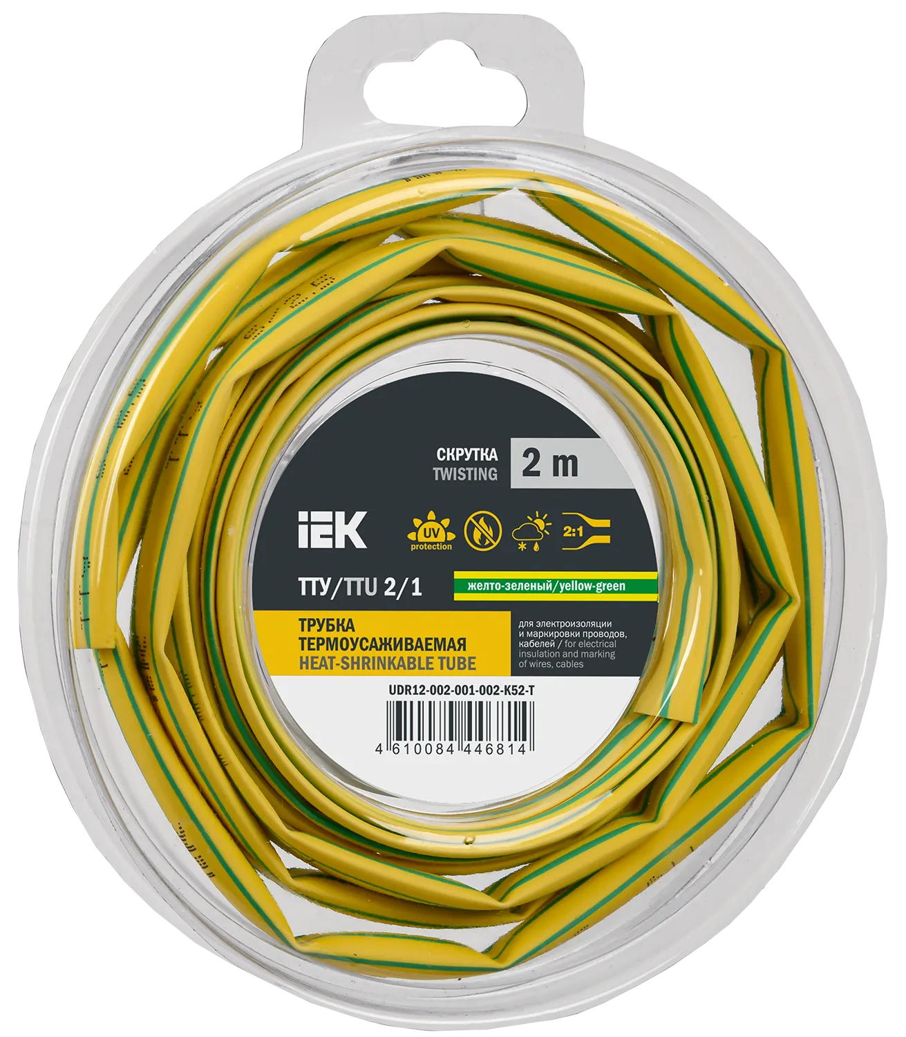 Трубка термоусадочная ТТУ нг-LS 2/1 желто-зеленая (2м/упак) IEK UDR12-002-001-002-K52-T